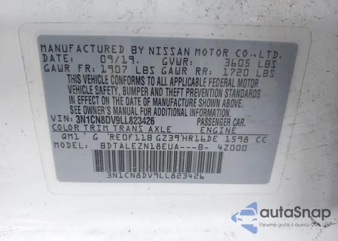 2020 Nissan Versa S Xtronic Cvt из США, поврежденный, VIN 3N1CN8DV9LL823426